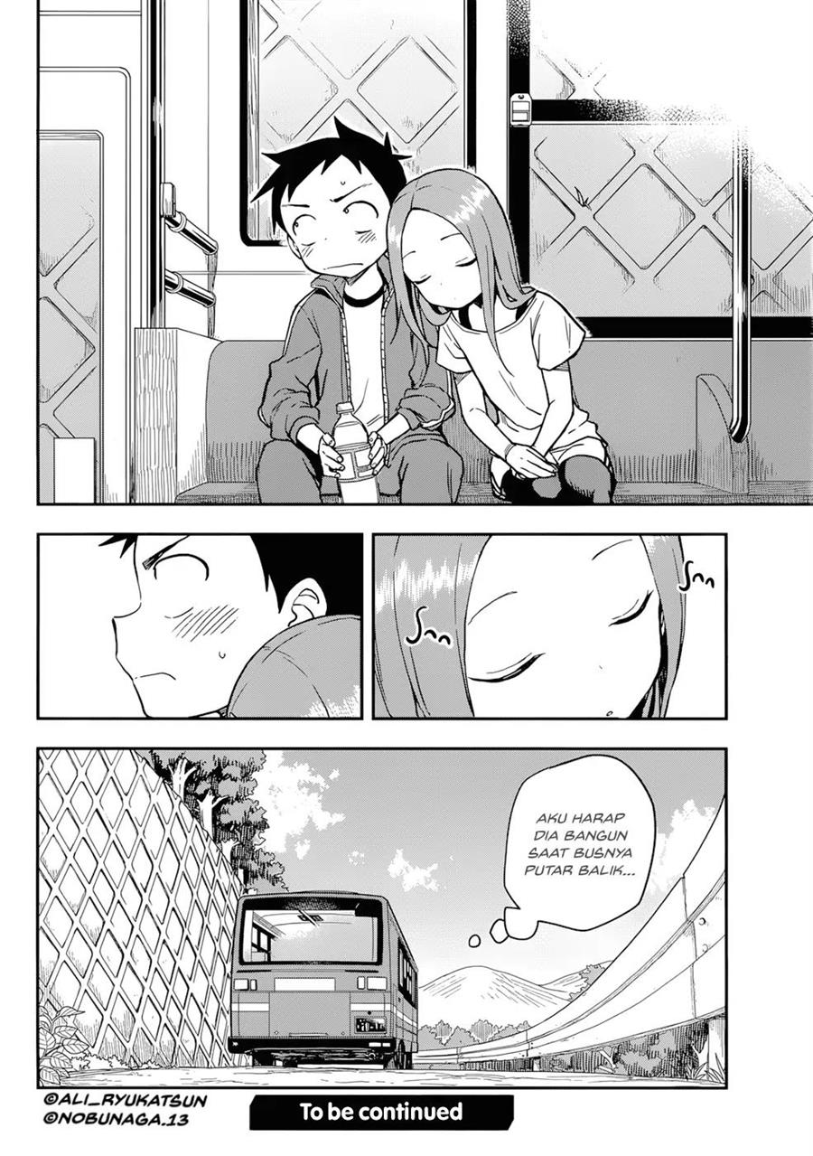 Chapter 153 - halaman 17