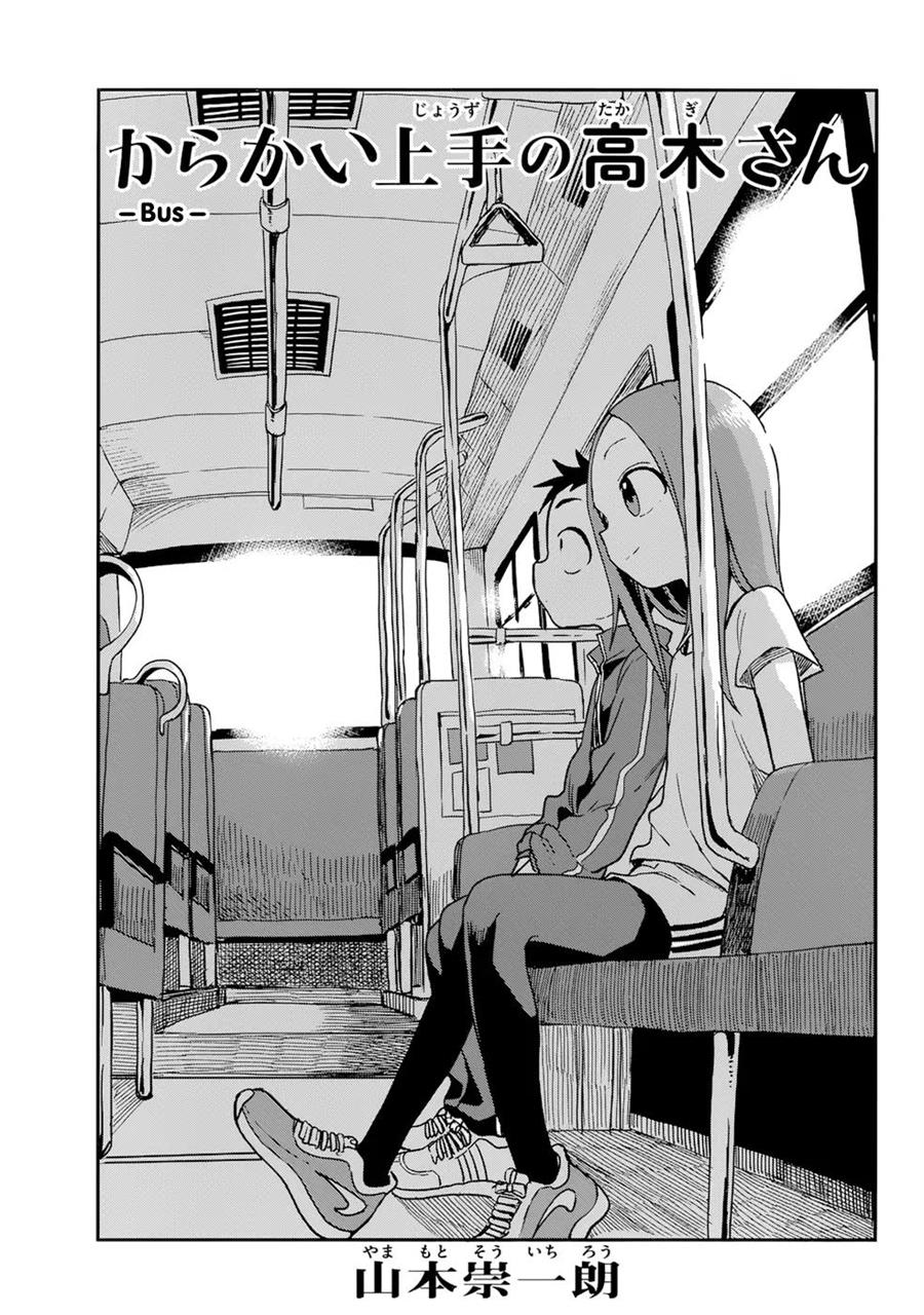 Chapter 153 - halaman 3