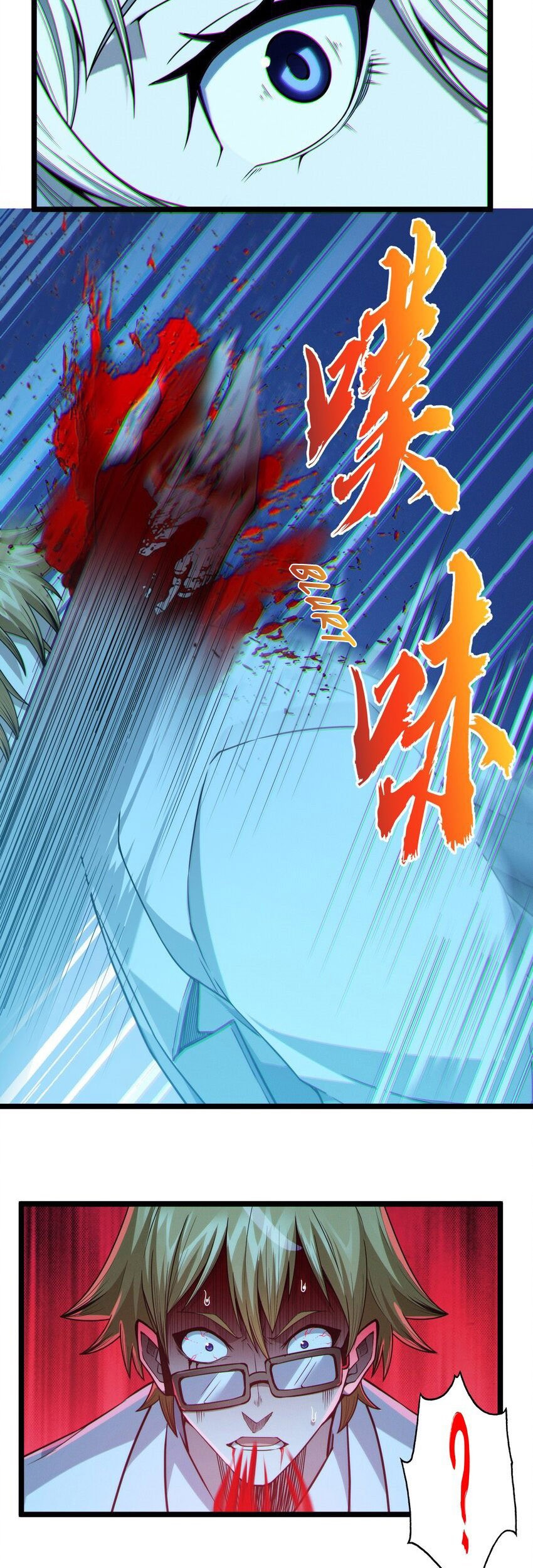 Chapter 64 - halaman 6