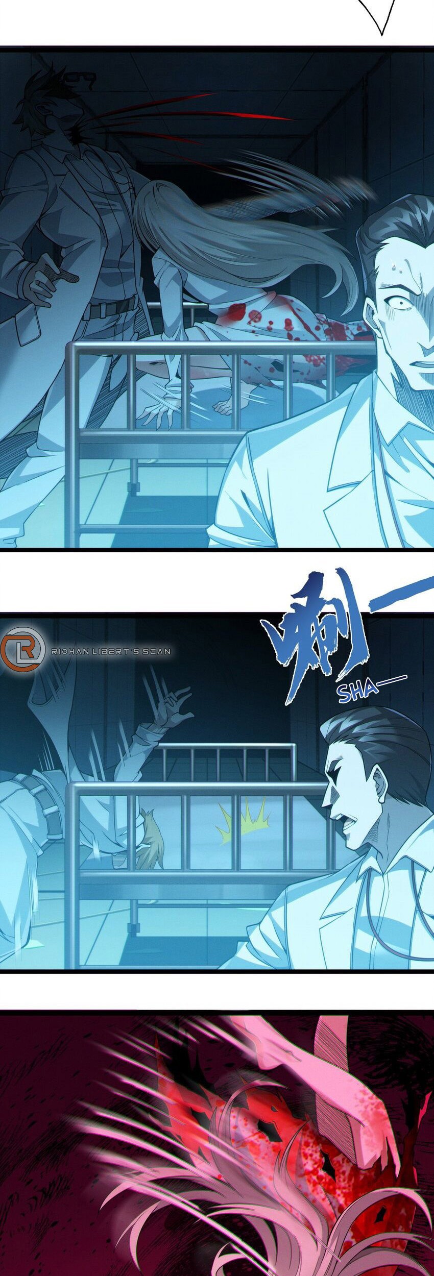Chapter 64 - halaman 7