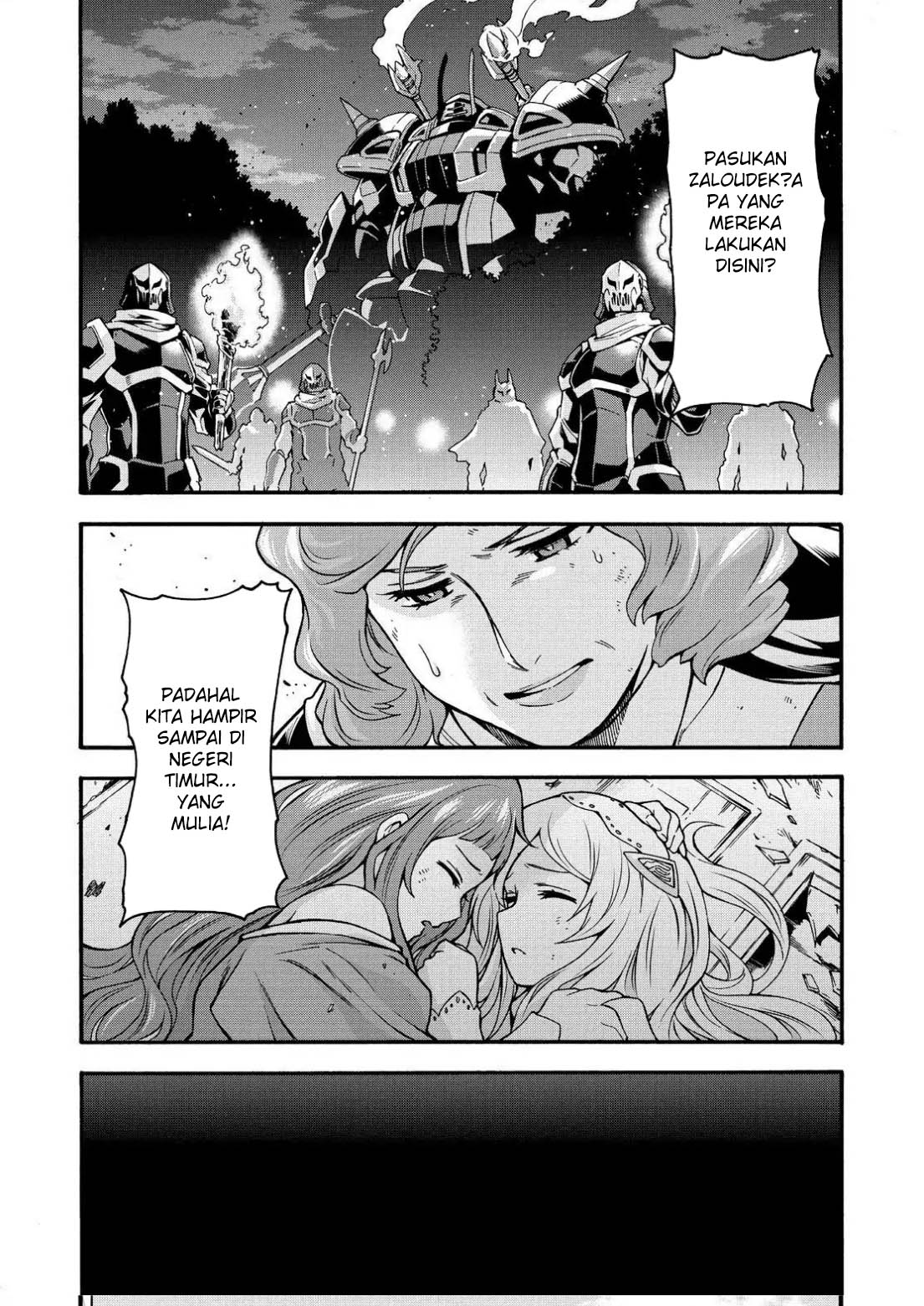 Chapter 59 - halaman 21