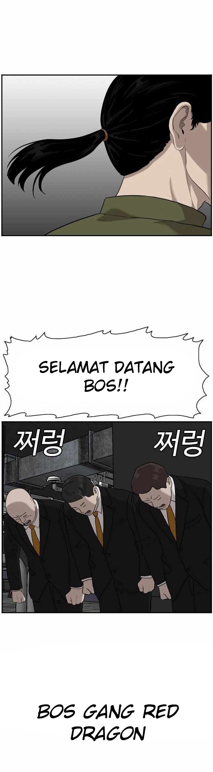 Chapter 98 - halaman 3