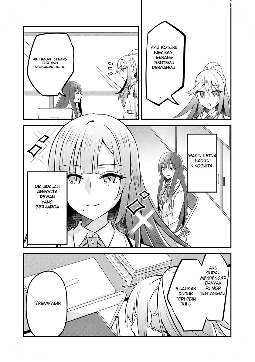 Chapter 8 - halaman 8