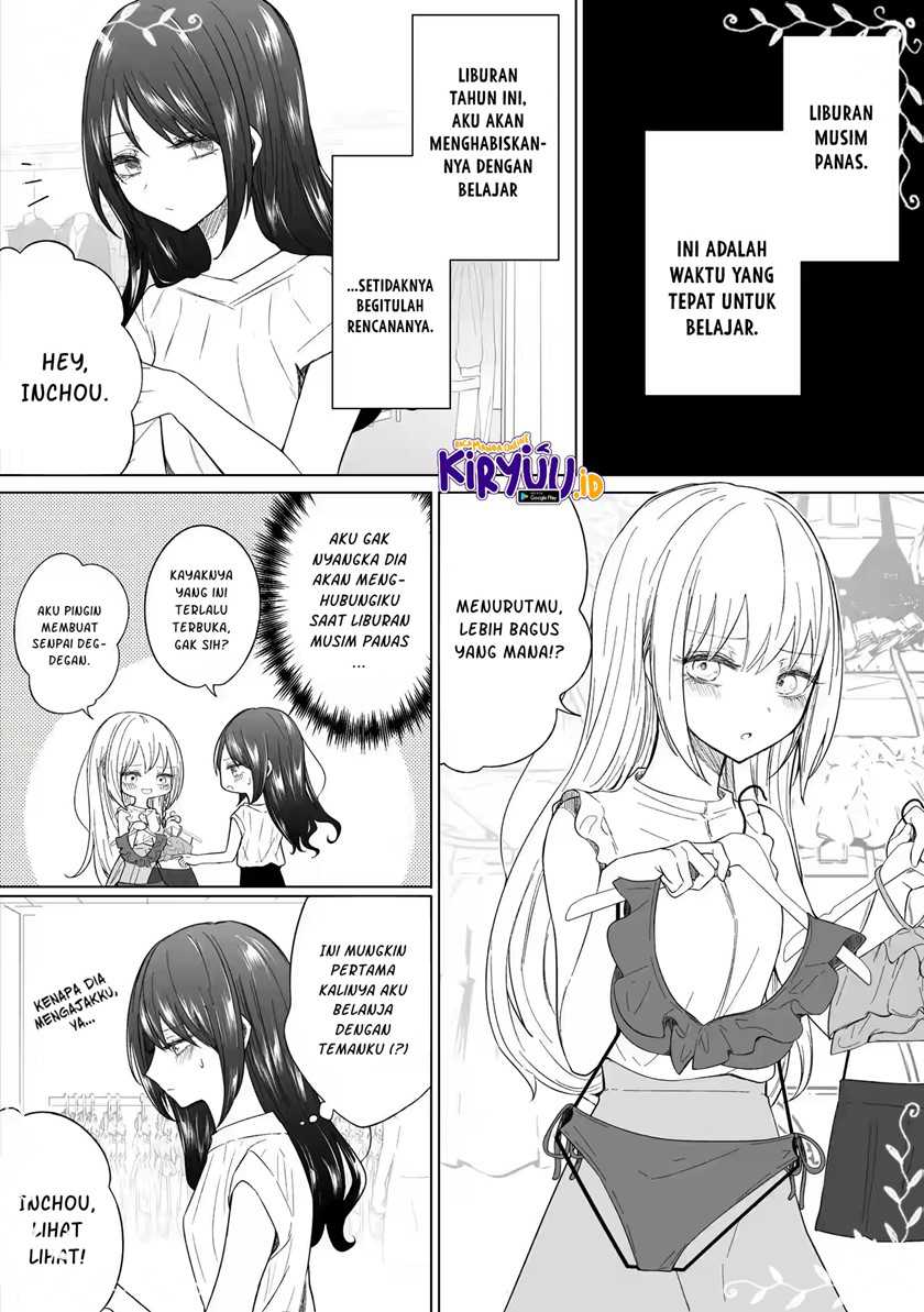 Chapter 97 - halaman 3