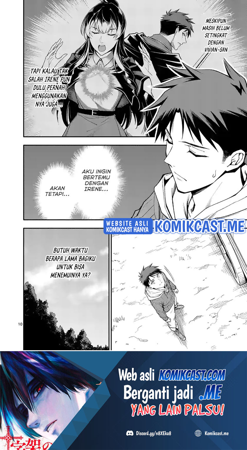 Chapter 52 - halaman 12