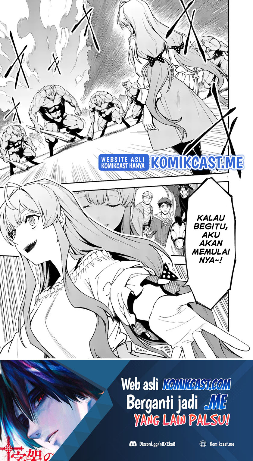 Chapter 52 - halaman 3