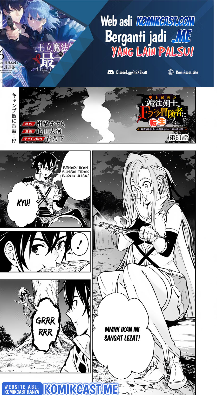 Chapter 61 - halaman 2