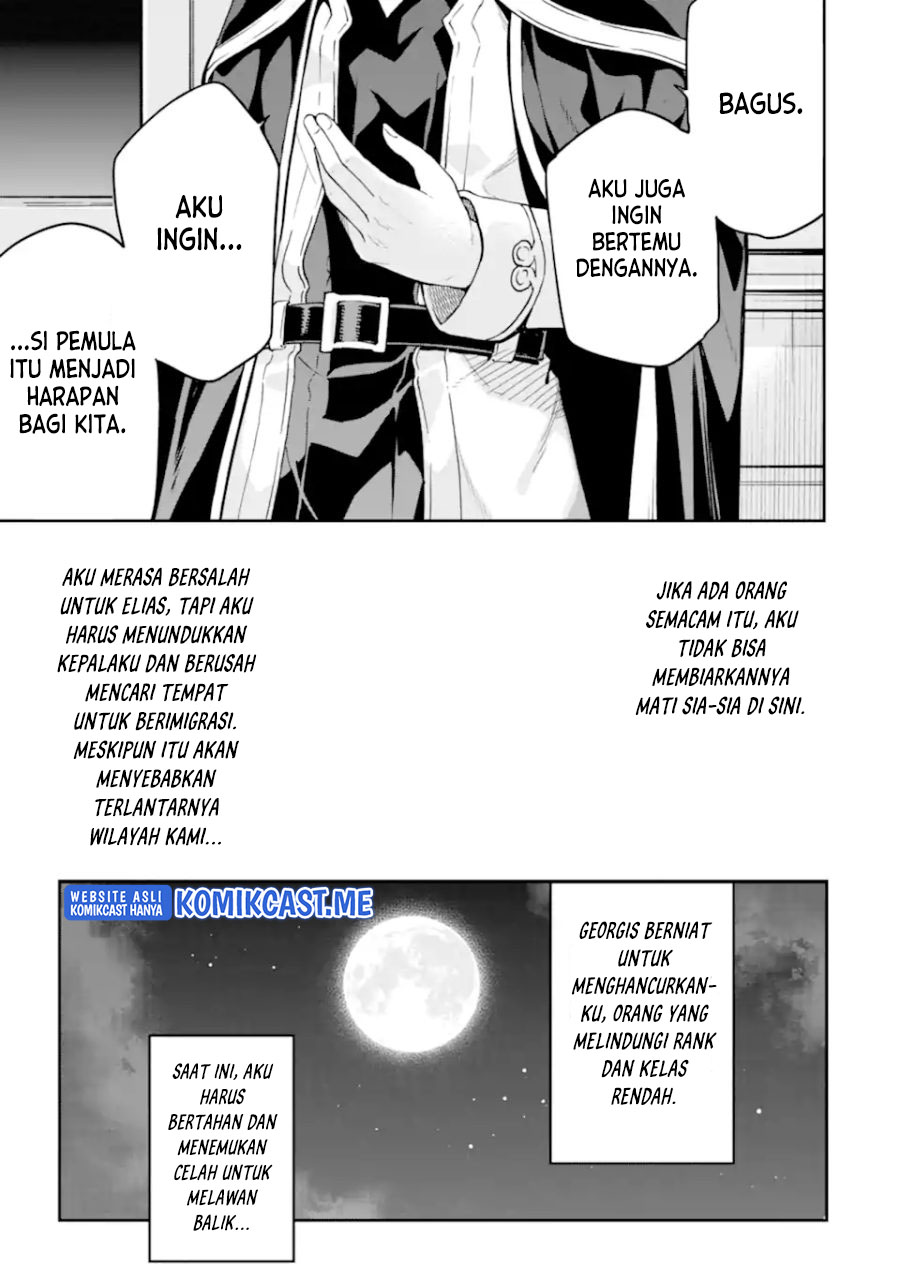 Chapter 23.5 - halaman 12
