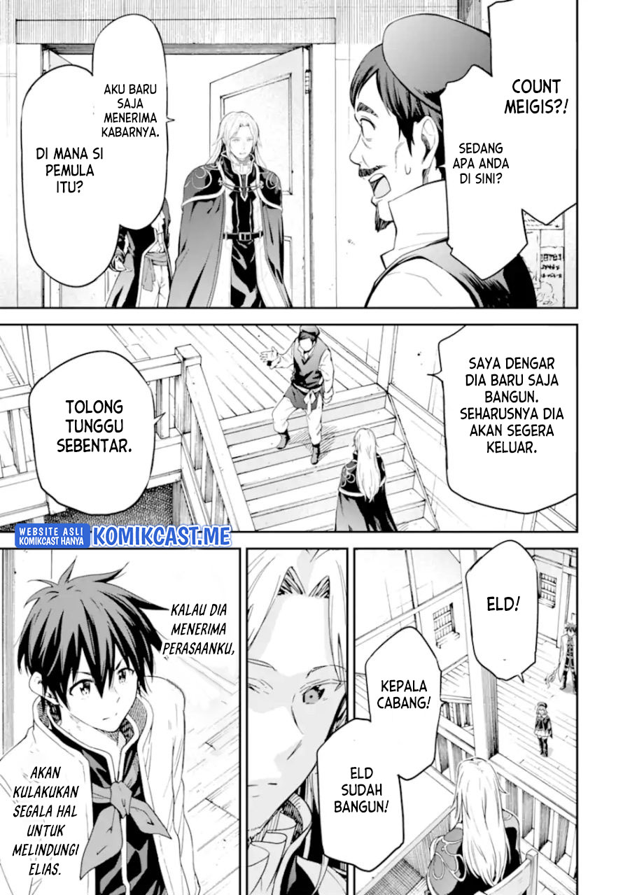 Chapter 23.5 - halaman 14