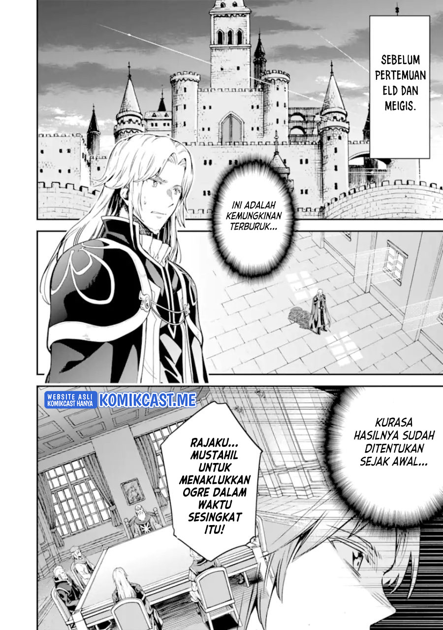 Chapter 23.5 - halaman 5