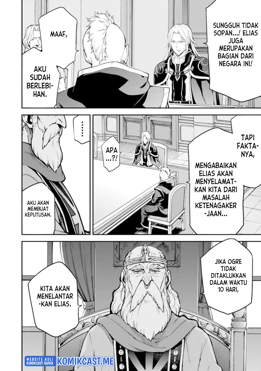 Chapter 23.5 - halaman 7