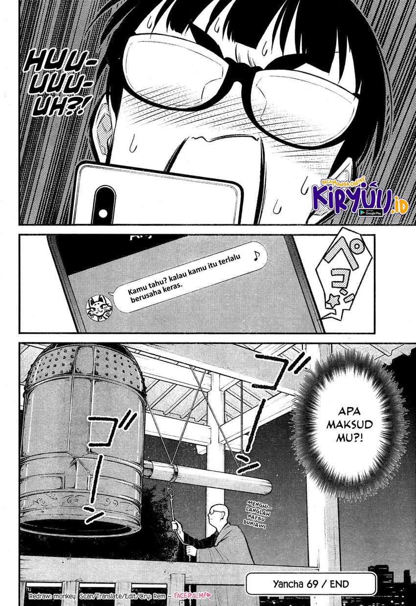 Chapter 69 - halaman 15