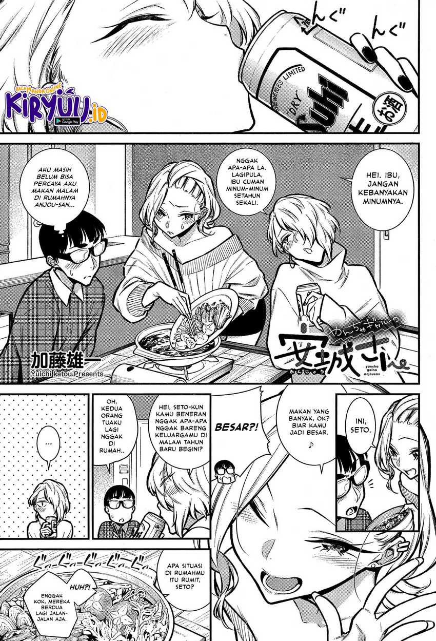 Chapter 69 - halaman 3