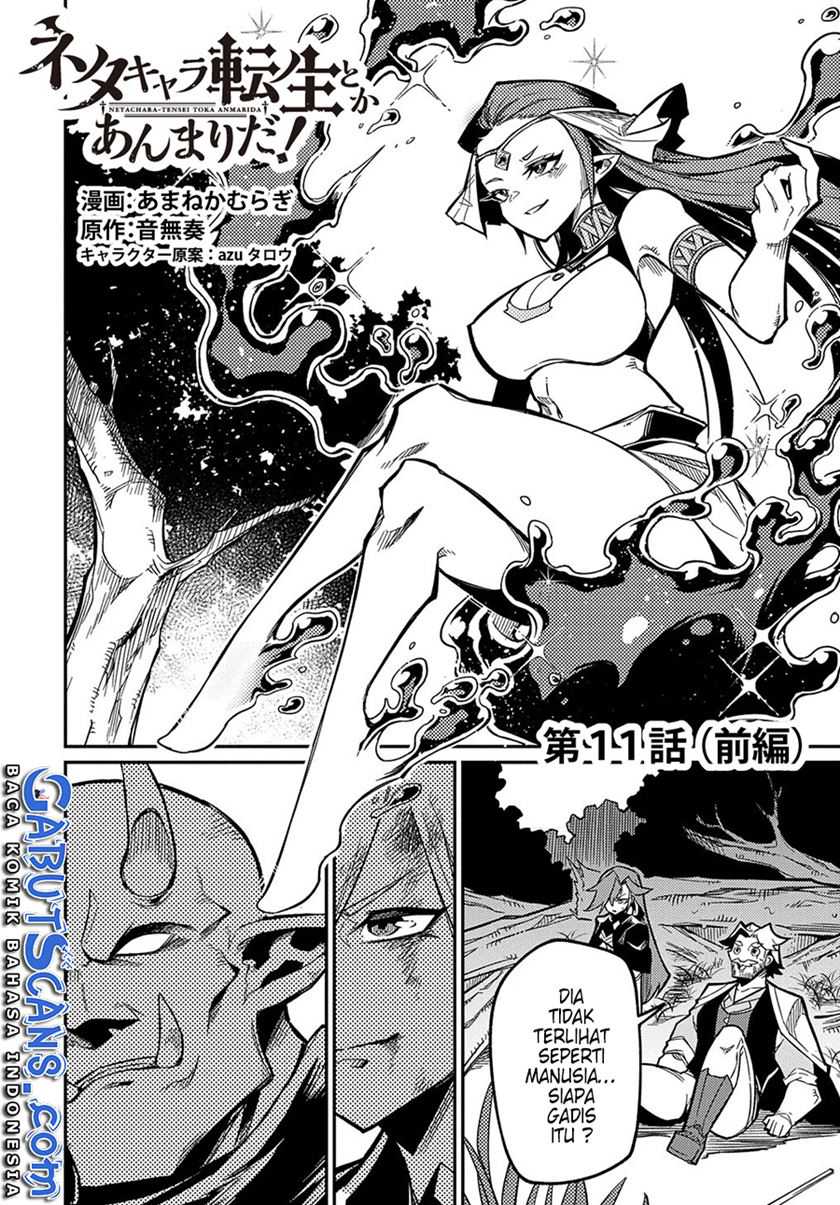 Chapter 11.1 - halaman 5