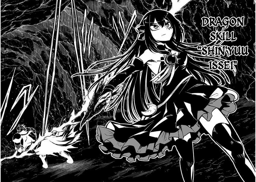 Chapter 5.2 - halaman 13