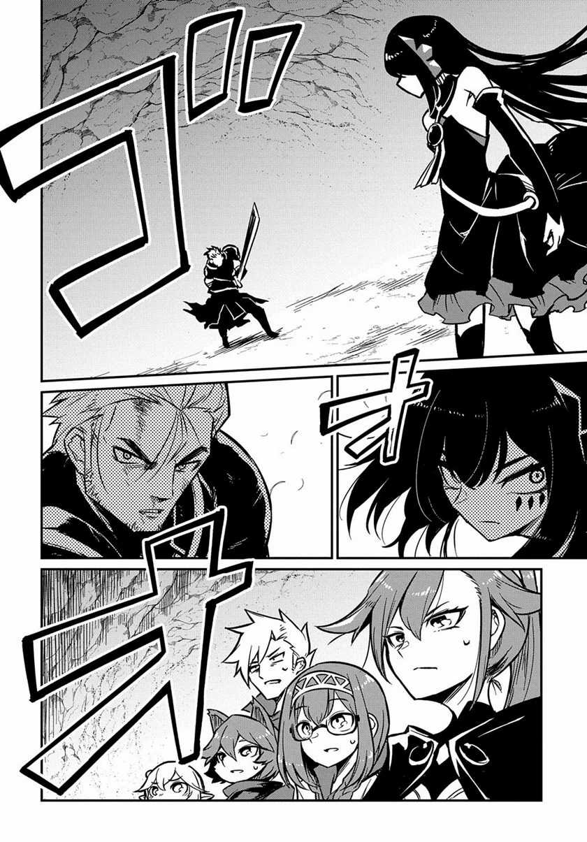 Chapter 5.2 - halaman 8