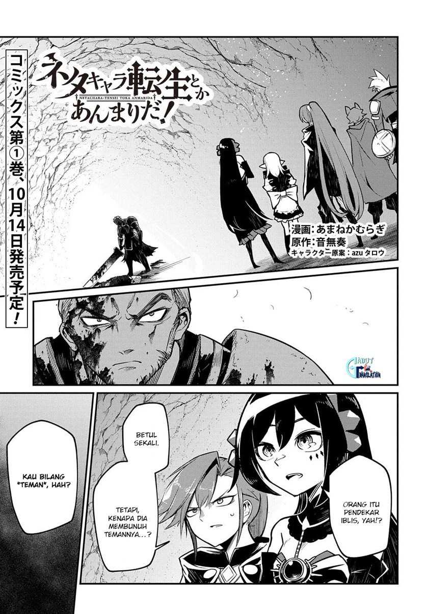 Chapter 5.1 - halaman 3