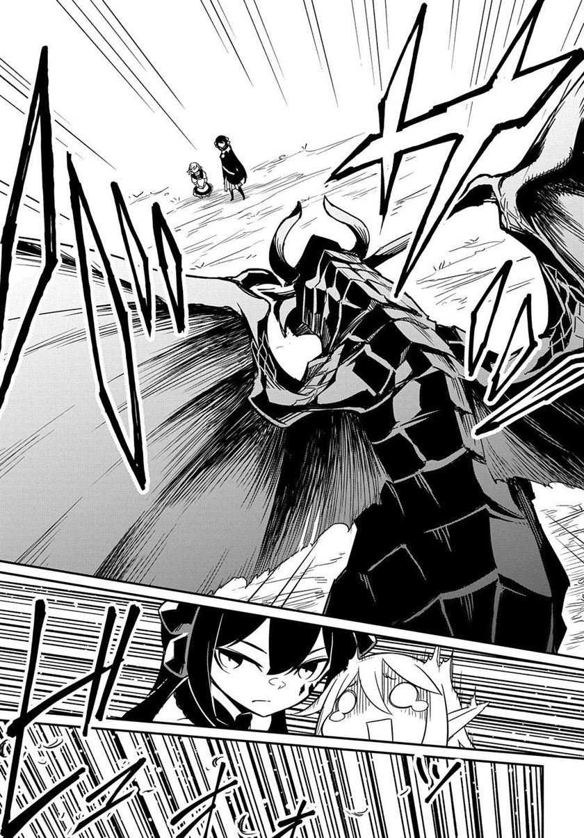 Chapter 2 - halaman 29