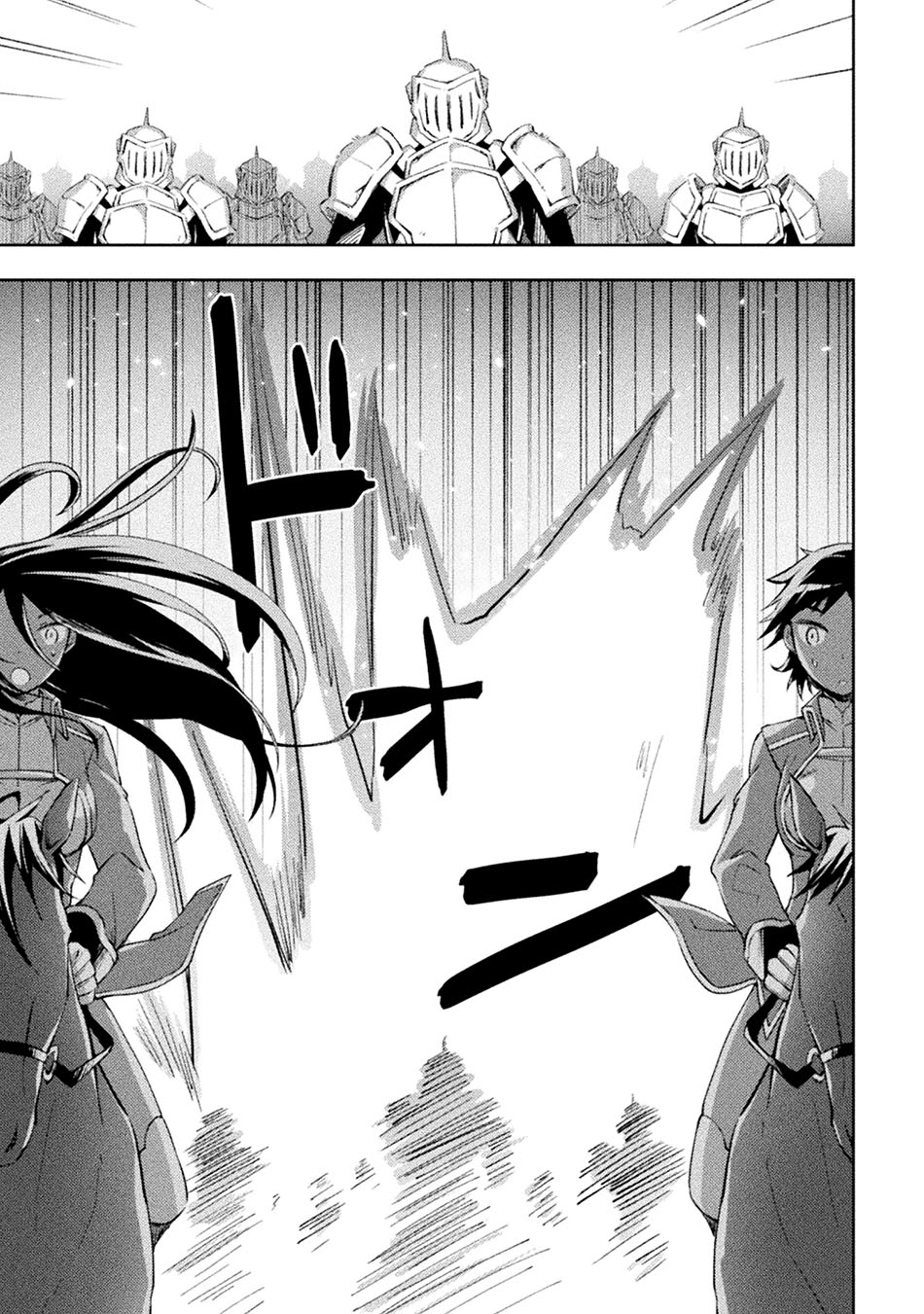 Chapter 36 - halaman 20