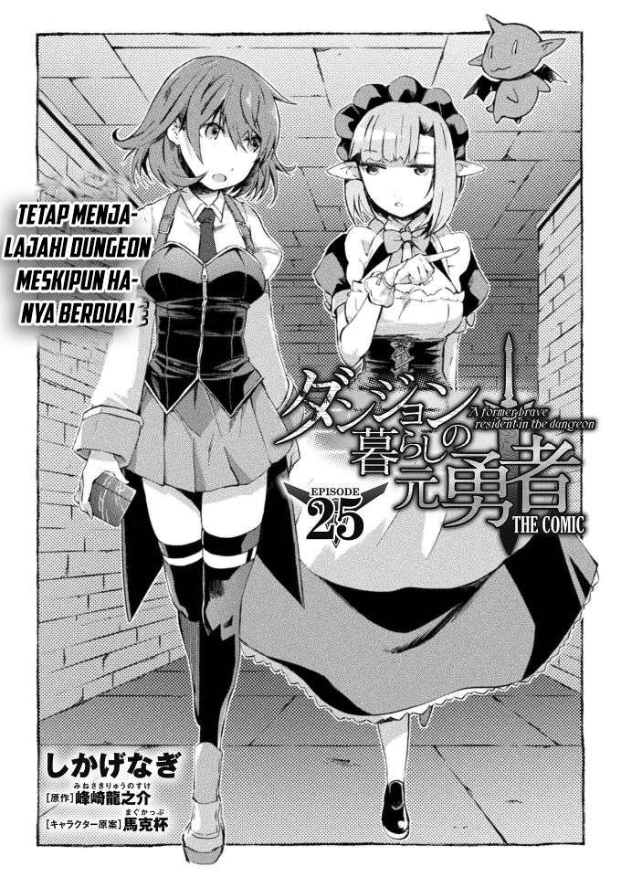 Chapter 25 - halaman 4