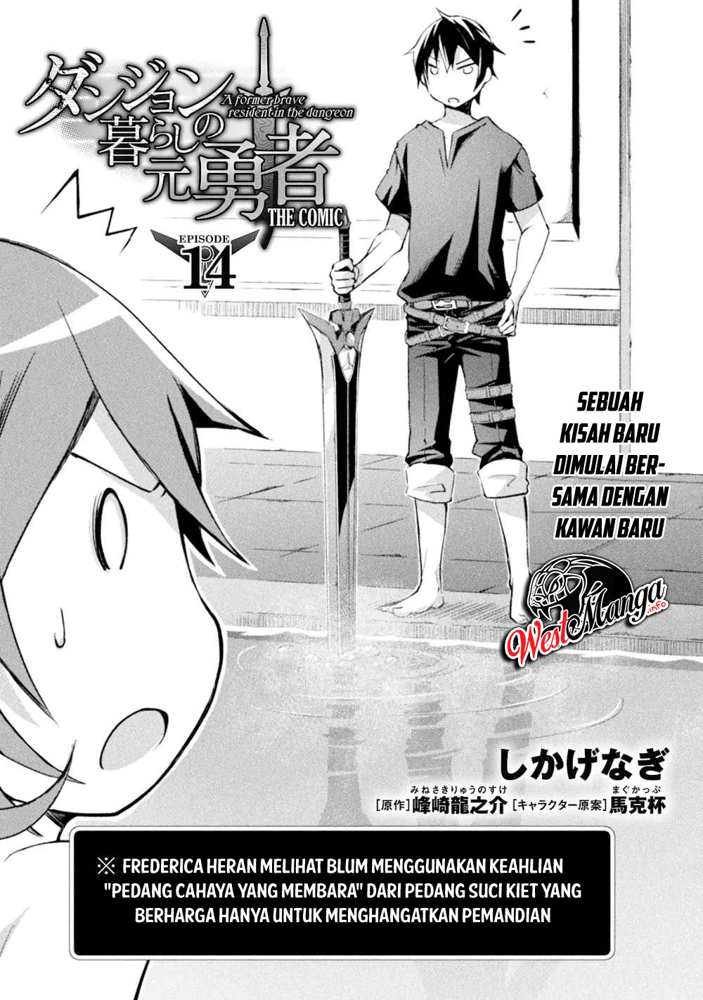 Chapter 14 - halaman 3