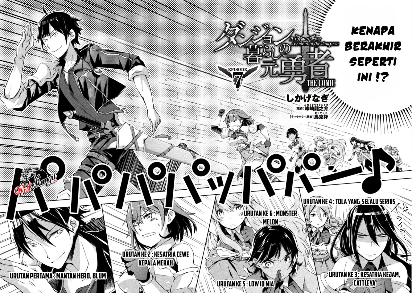 Chapter 7 - halaman 7