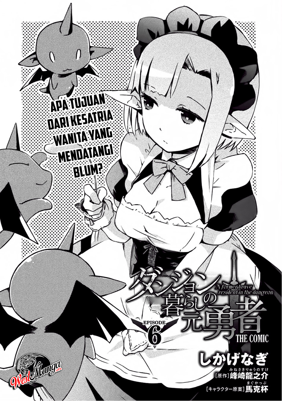 Chapter 6 - halaman 3