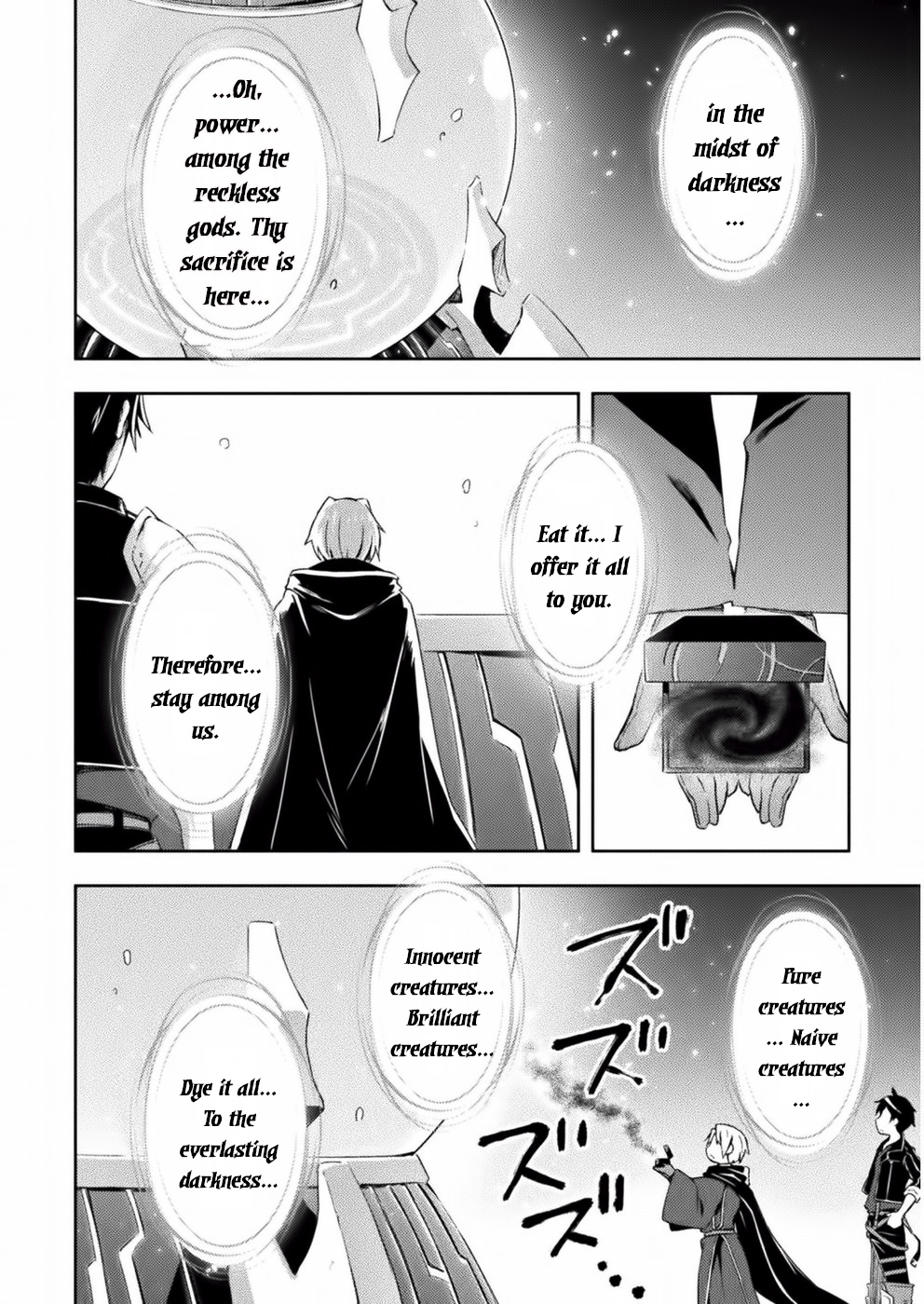 Chapter 5 - halaman 14