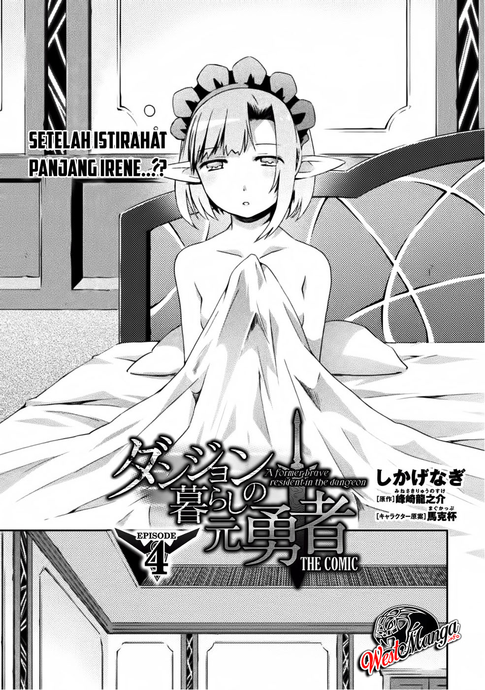 Chapter 4 - halaman 6