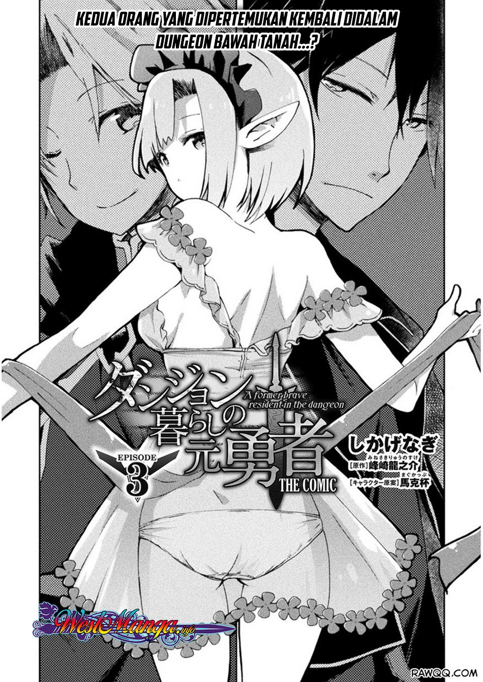 Chapter 3 - halaman 3
