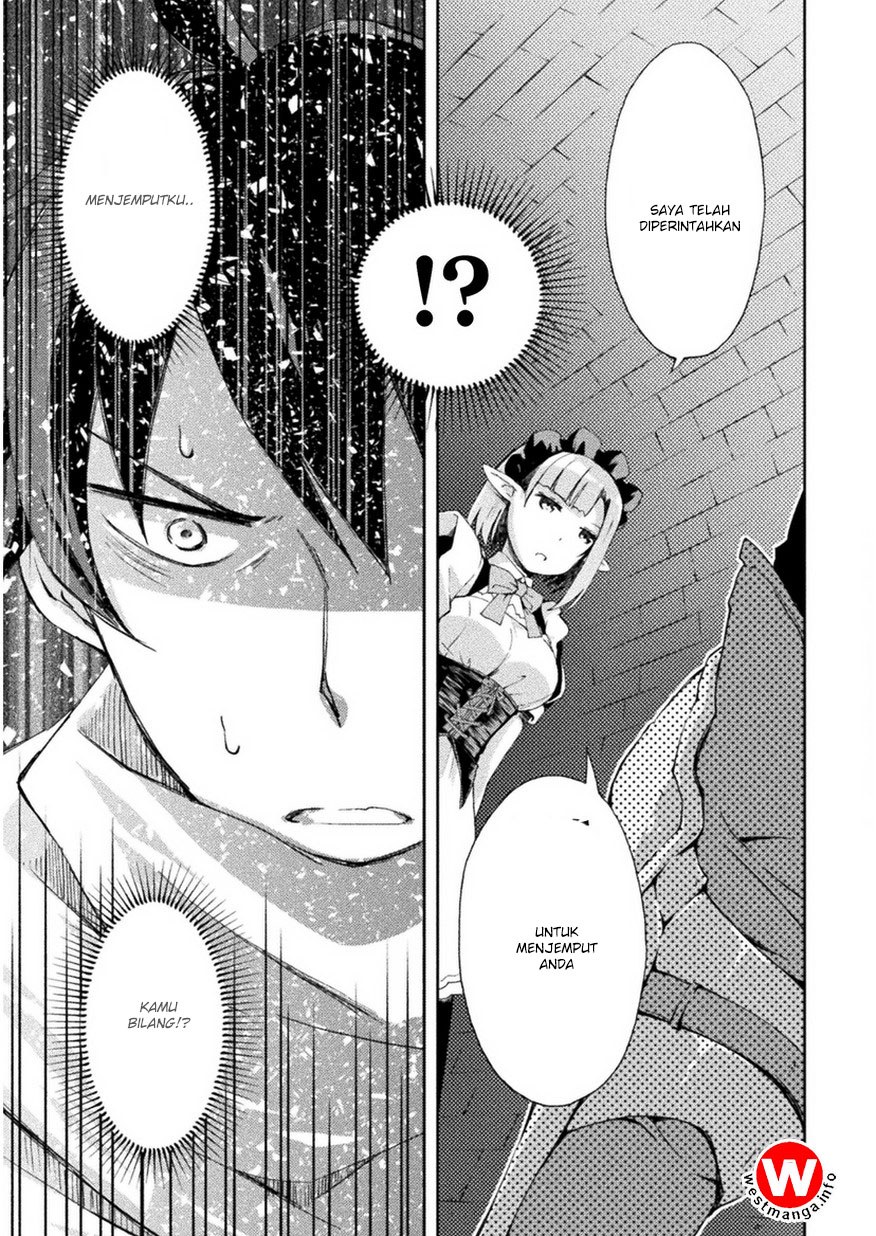 Chapter 2 - halaman 12