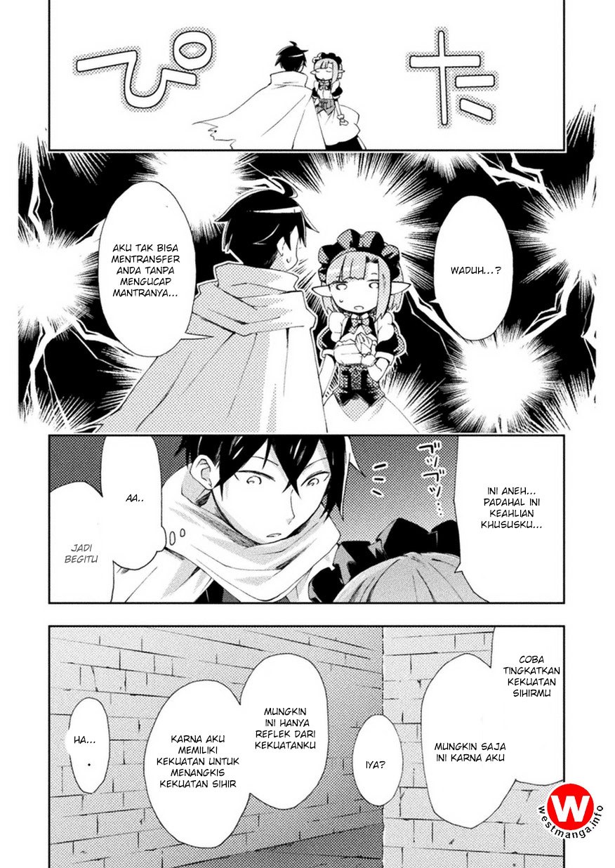 Chapter 2 - halaman 17