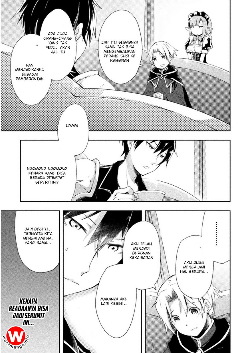 Chapter 2 - halaman 24