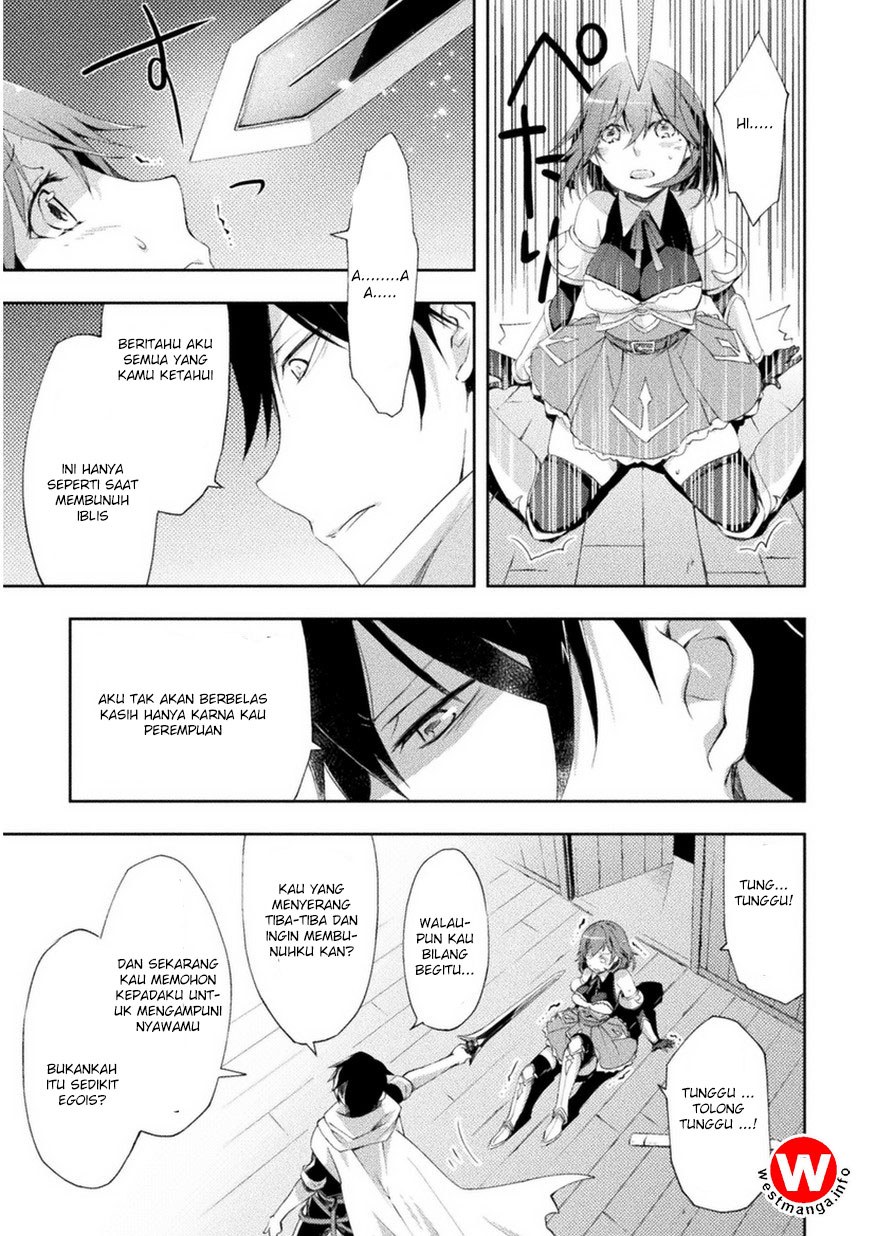 Chapter 1 - halaman 13