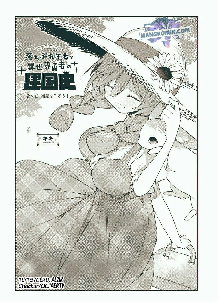 Chapter 7 - halaman 5