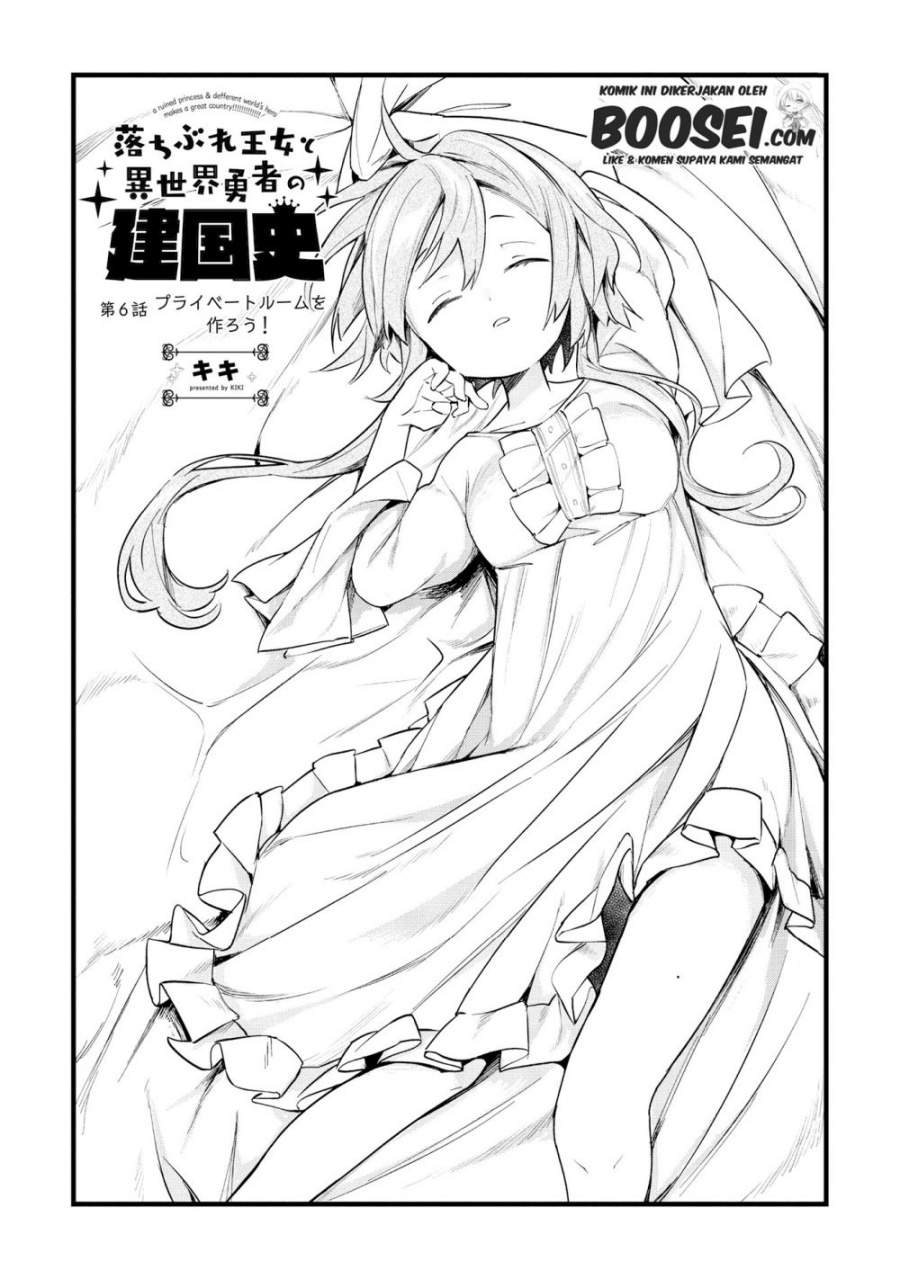 Chapter 6 - halaman 4