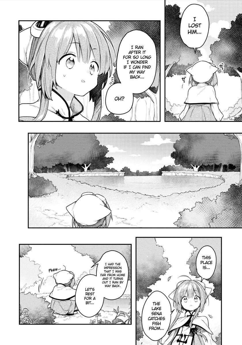Chapter 5 - halaman 17
