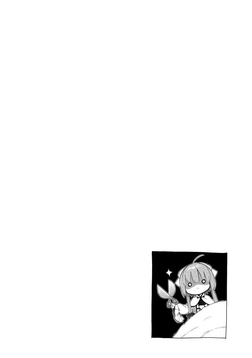 Chapter 3 - halaman 32