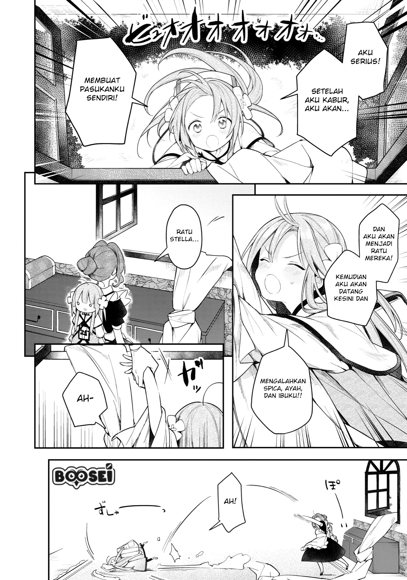 Chapter 2 - halaman 14