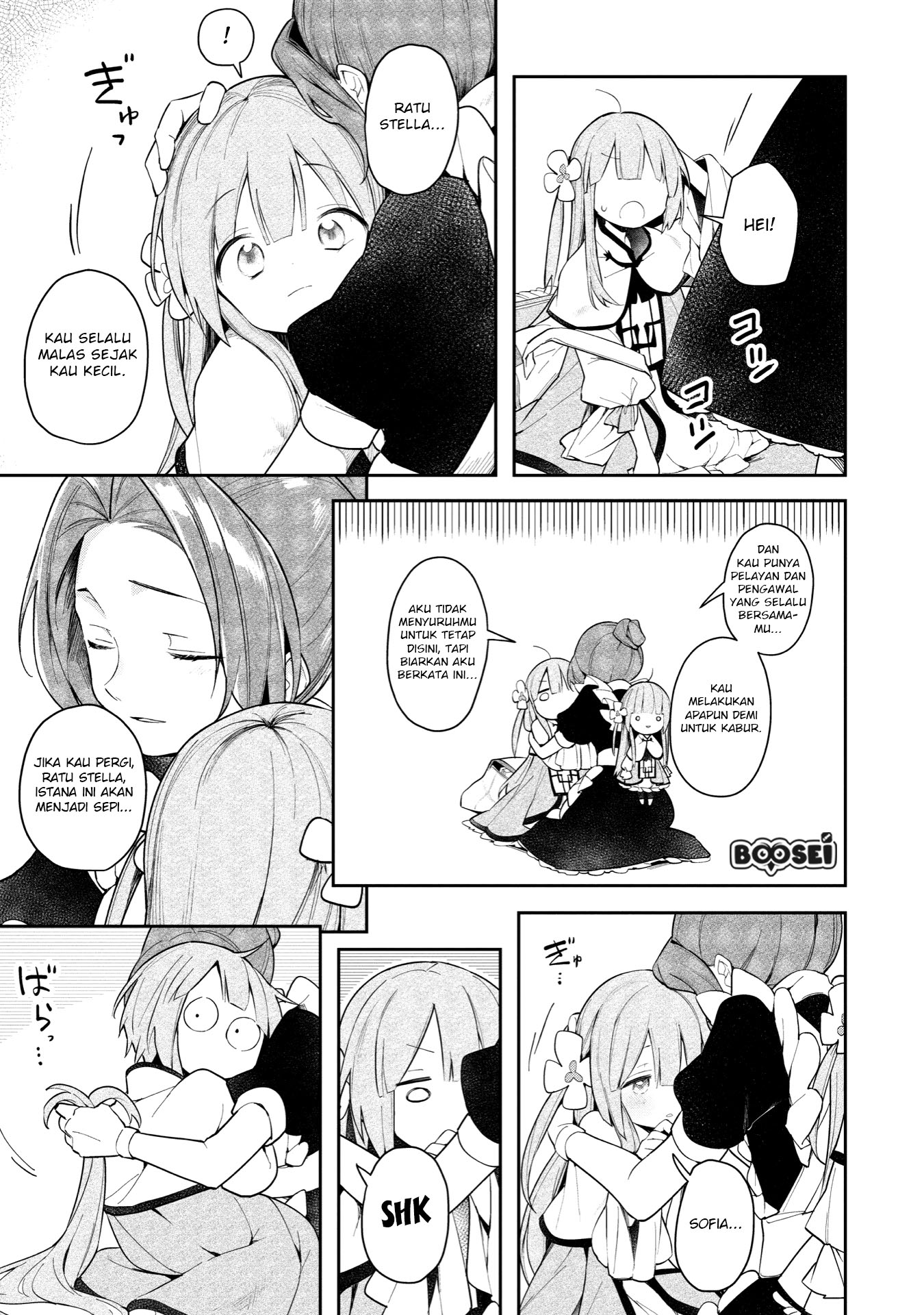 Chapter 2 - halaman 15