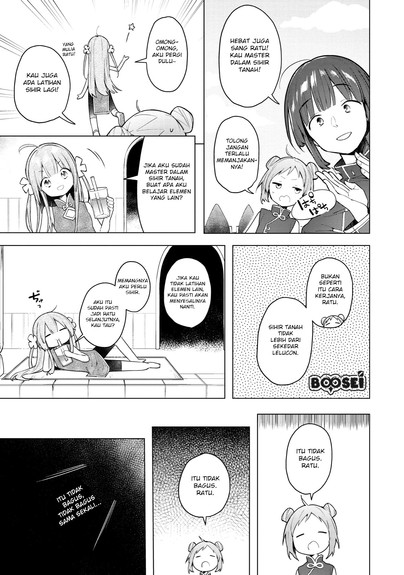 Chapter 2 - halaman 21