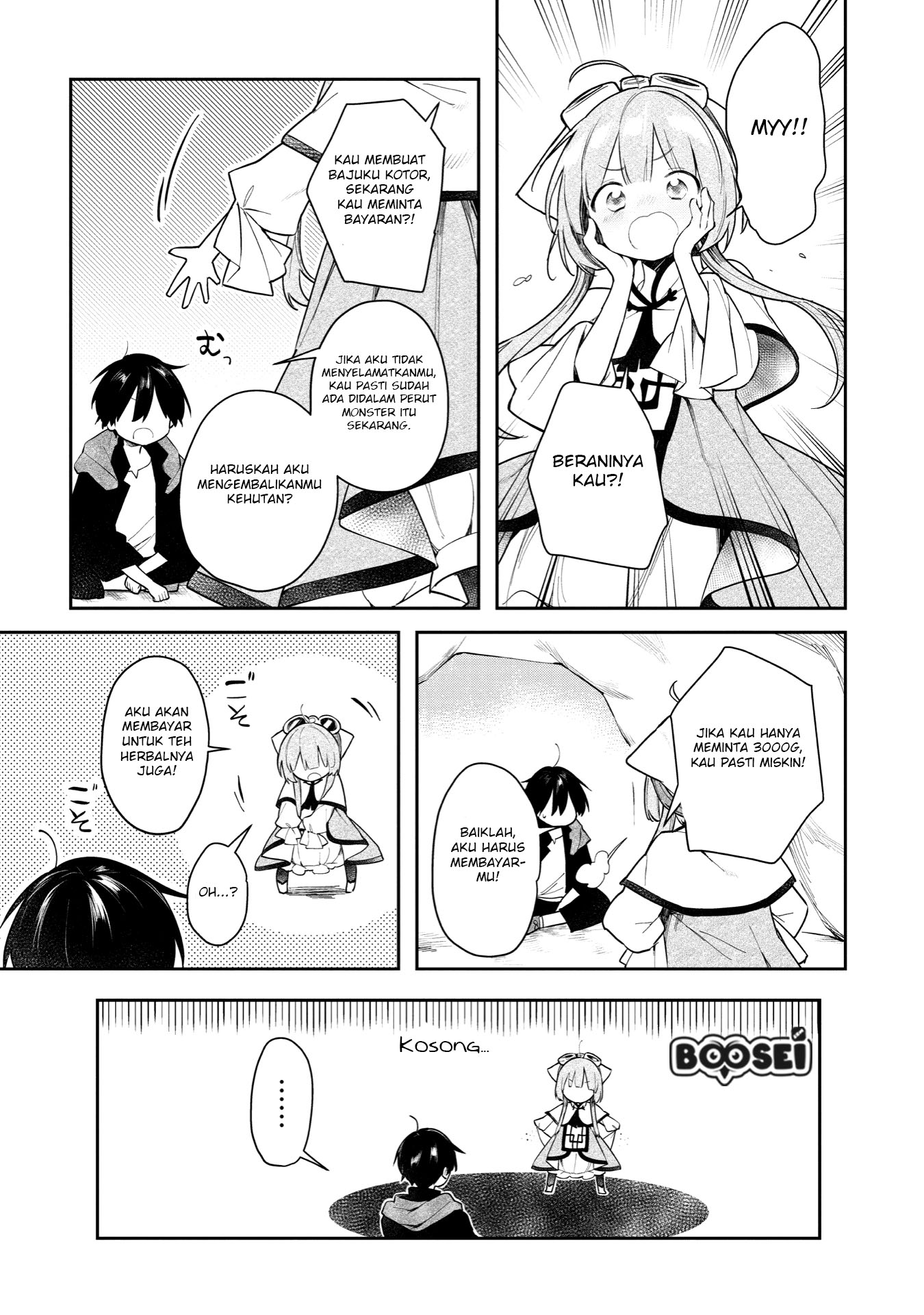 Chapter 2 - halaman 25