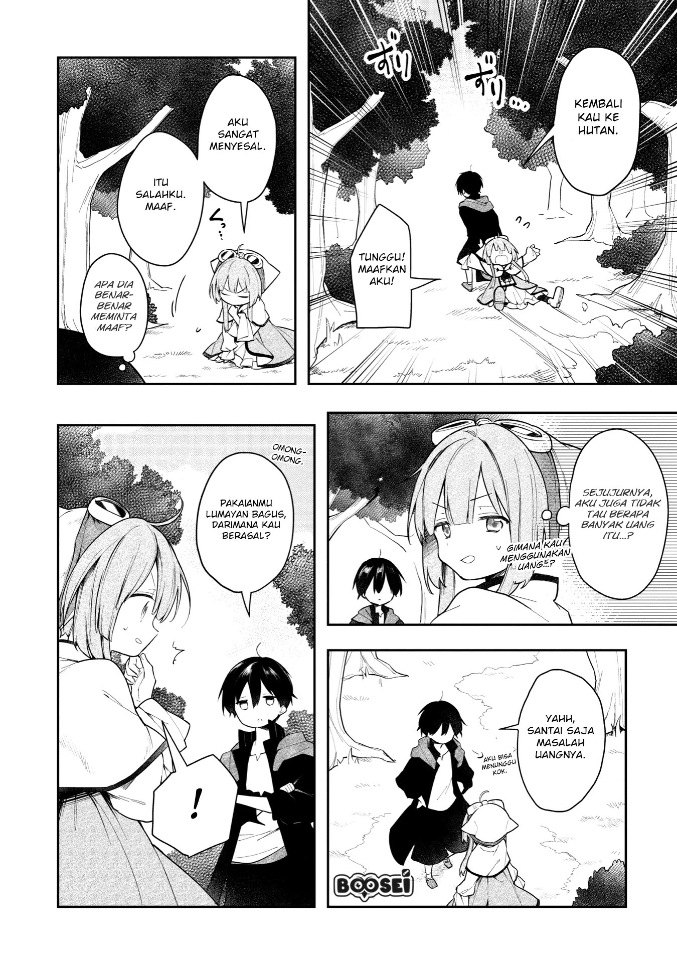 Chapter 2 - halaman 26