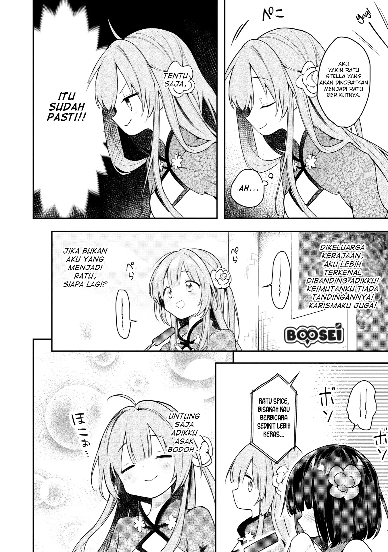 Chapter 2 - halaman 4