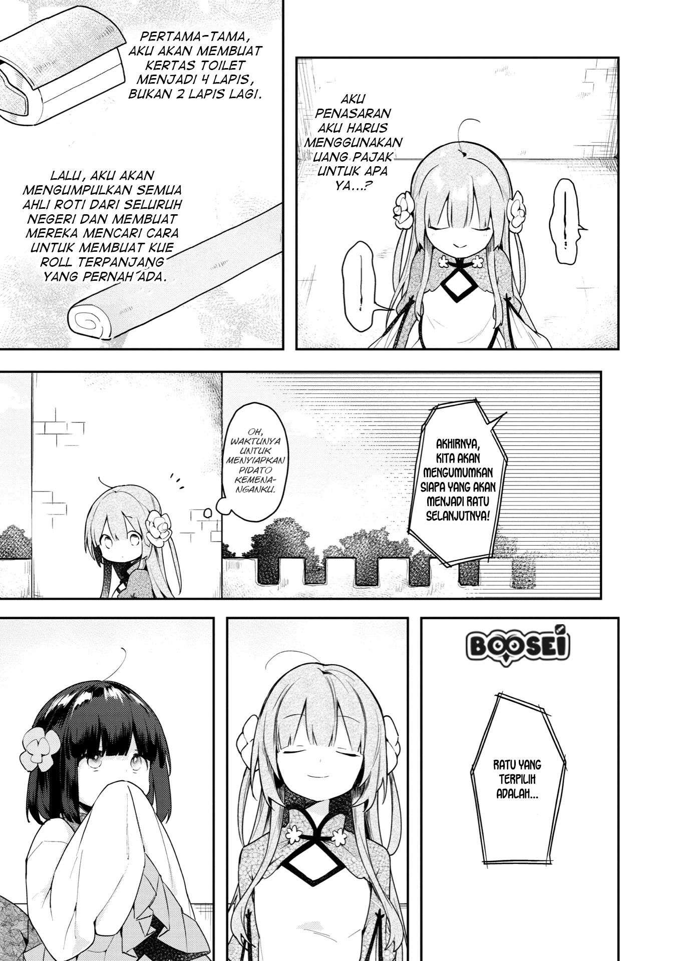 Chapter 2 - halaman 5