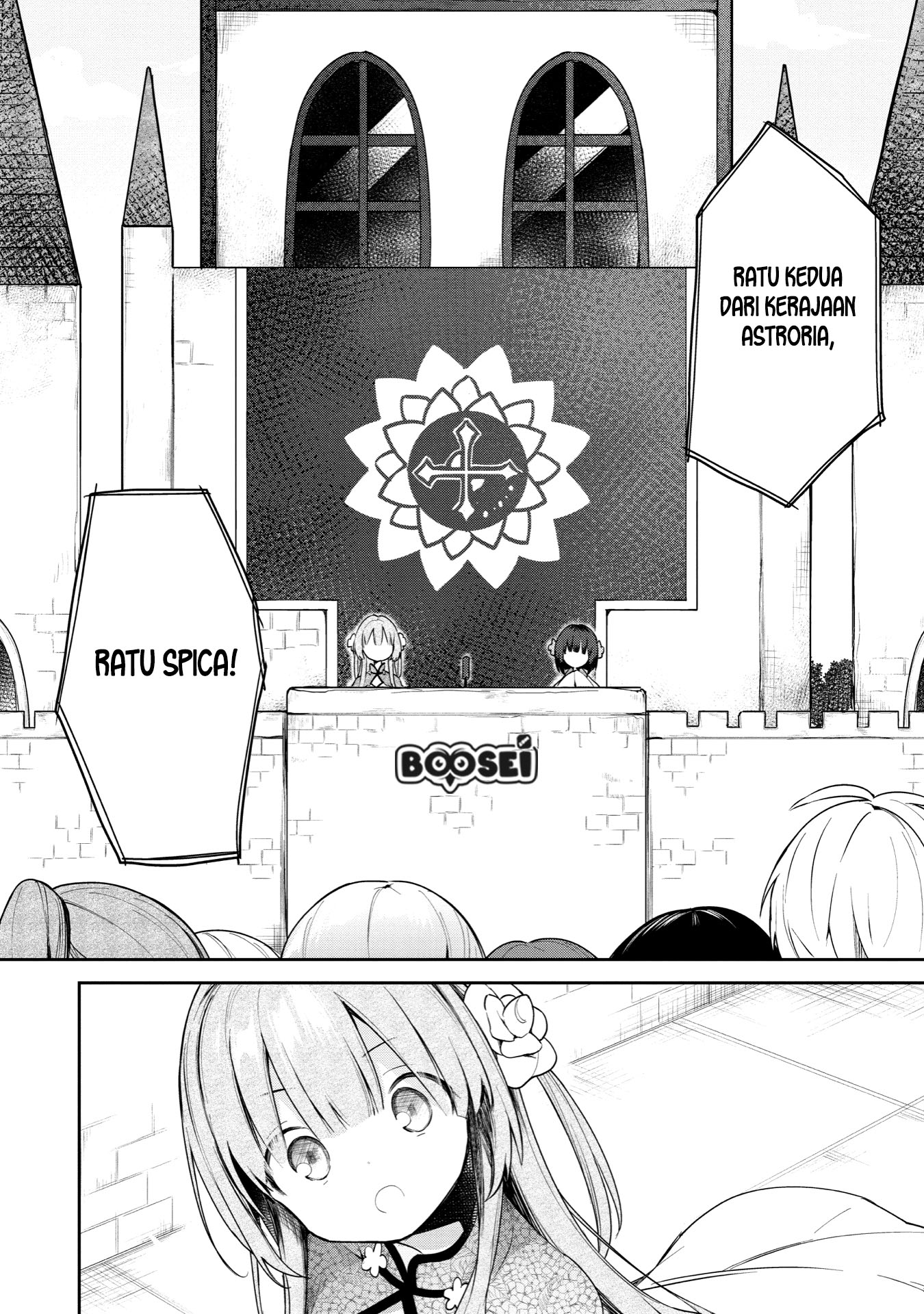 Chapter 2 - halaman 6