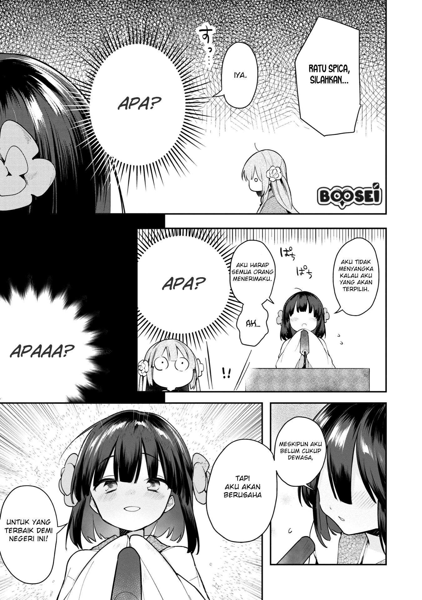 Chapter 2 - halaman 7