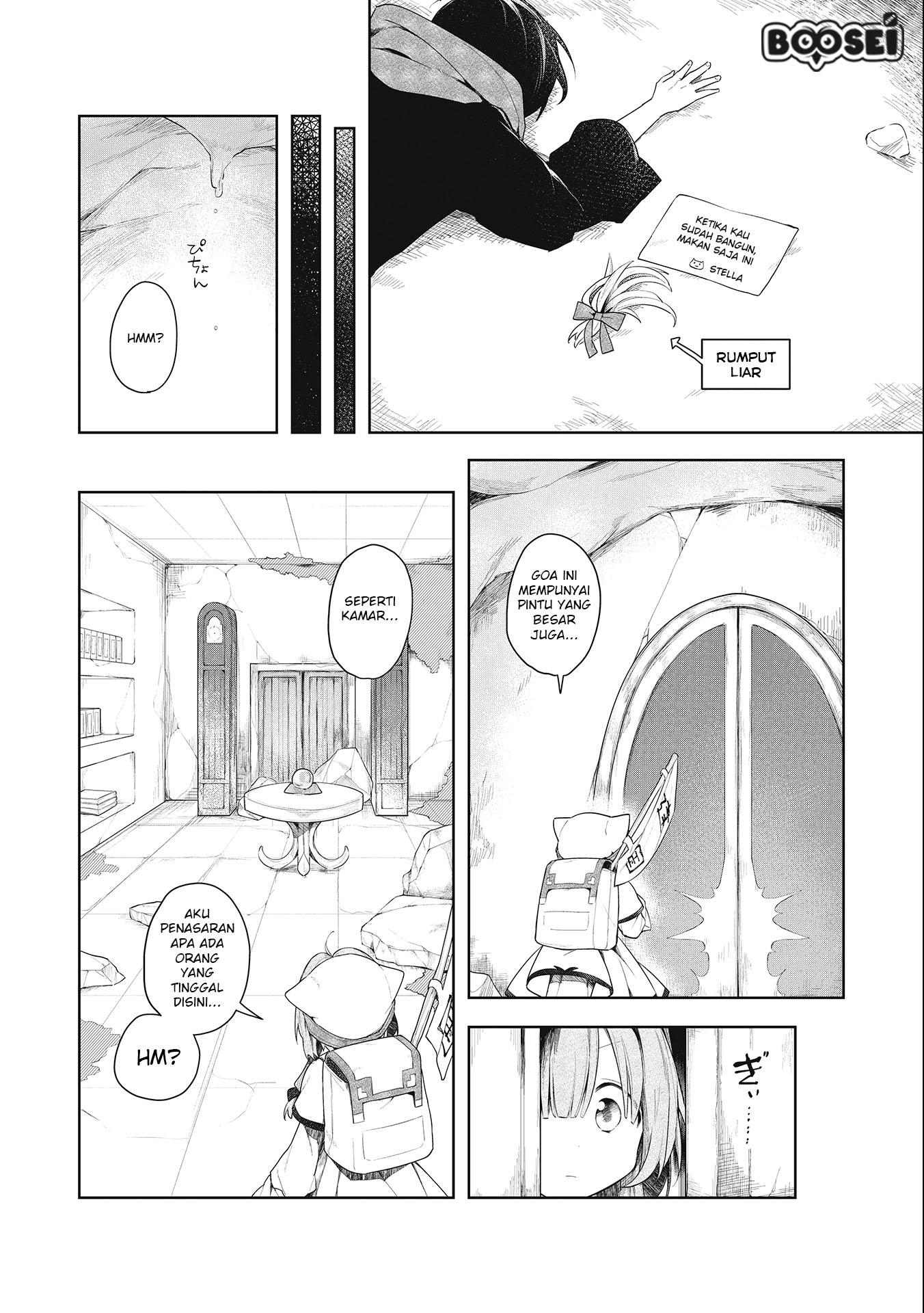 Chapter 1.2 - halaman 12