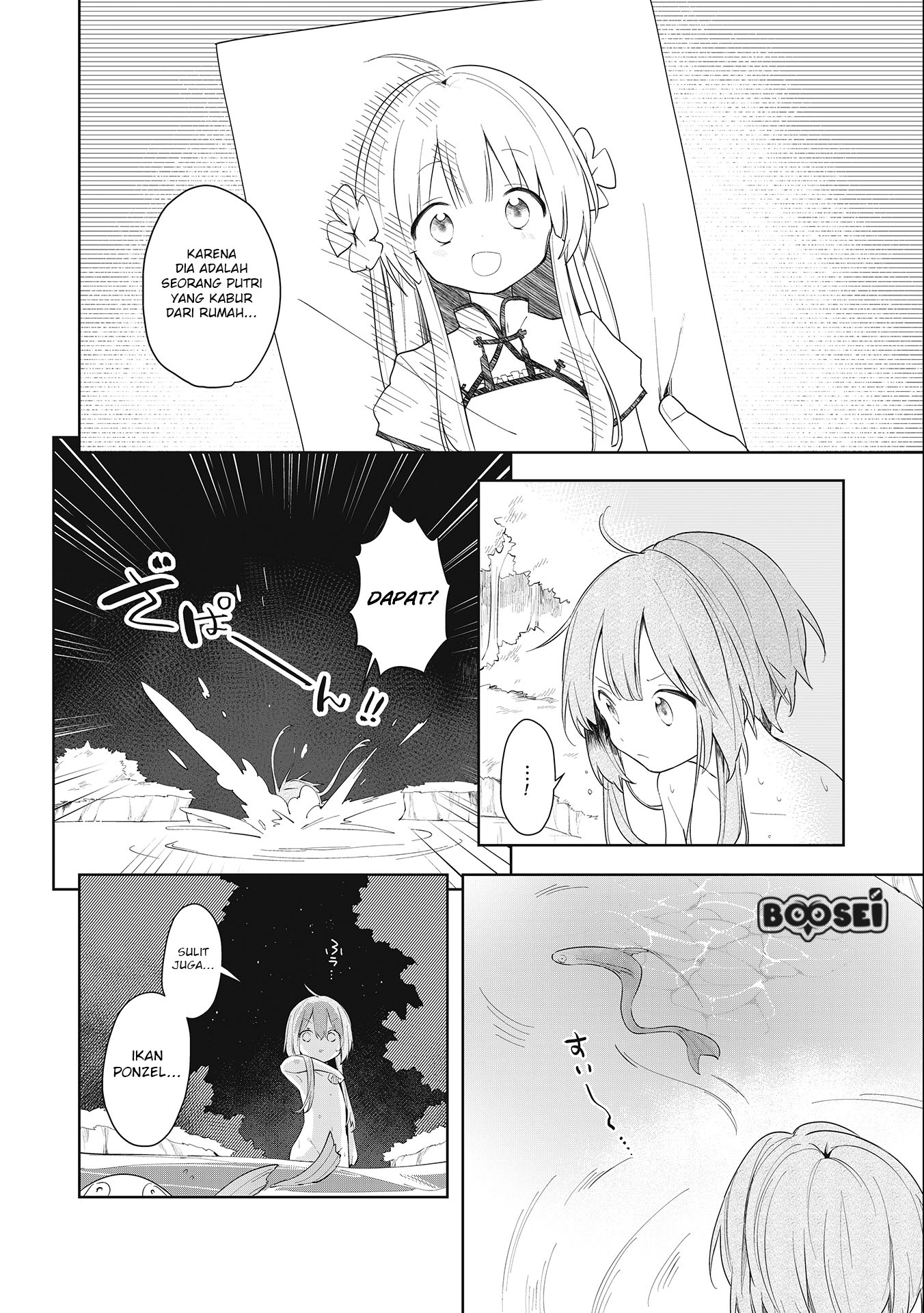 Chapter 1.2 - halaman 20