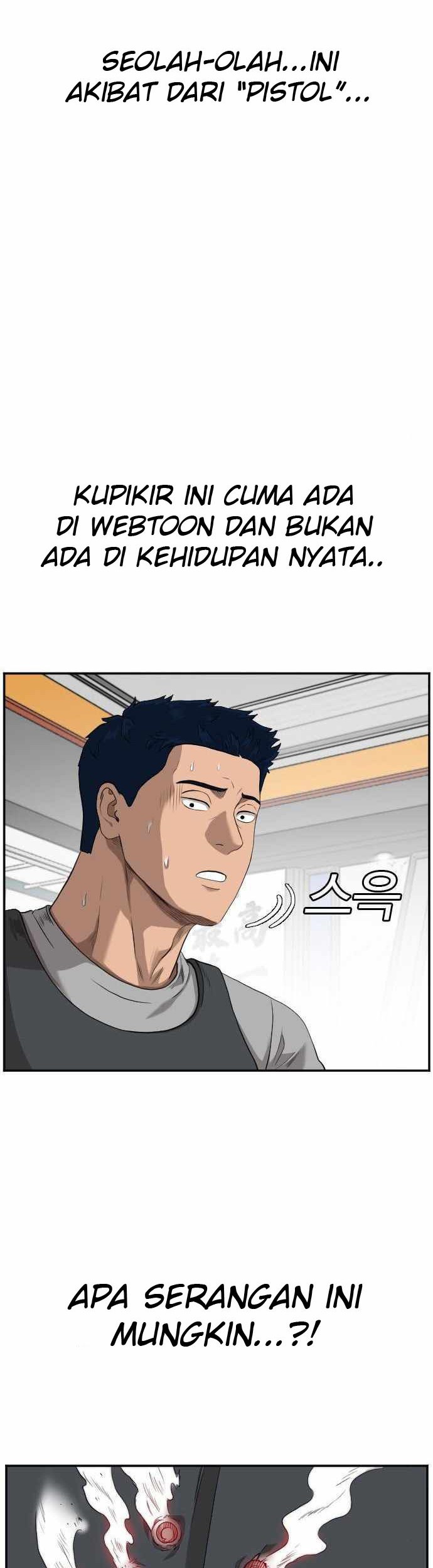 Chapter 101 - halaman 24